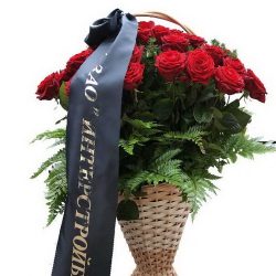 Фото товара Траурний кошик троянд в Коломиї